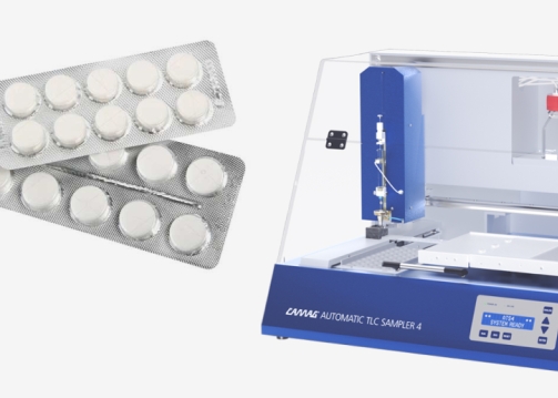 Выявление фальсификатов лекарственных средств методом высокоэффективной тонкослойной хроматографии