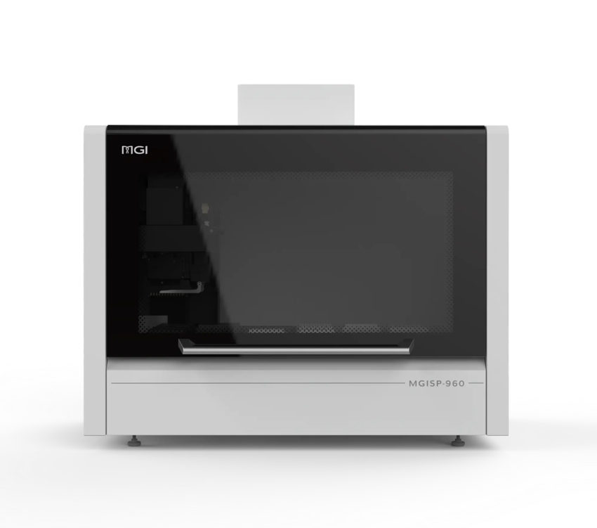 Автоматизированная система подготовки проб MGISP, модель MGISP-960, конфигурация 9 (РУ)