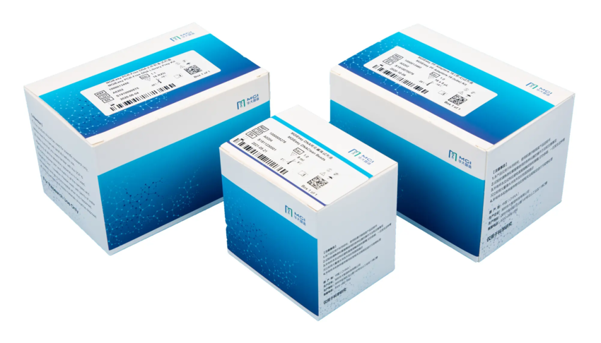 Набор для подготовки библиотек без ПЦР MGIEasy PCR-Free, 16 реакций