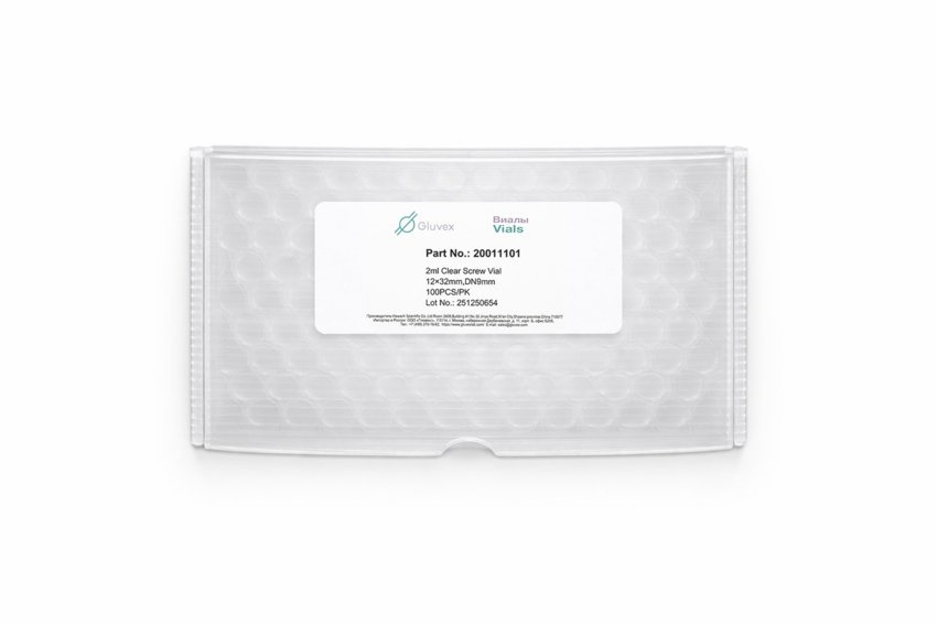 2 мл виалы Gluvex, винтовые, прозрачные, 12×32мм, DN9 мм, 100 шт./уп.