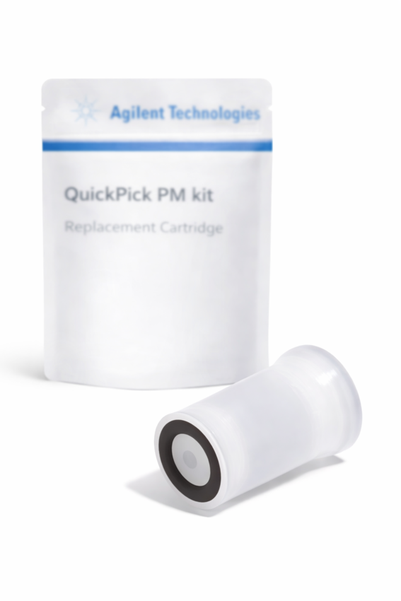 Набор для профилактического обслуживания испарителя