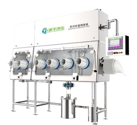 Изоляторы для работы с токсичными продуктами