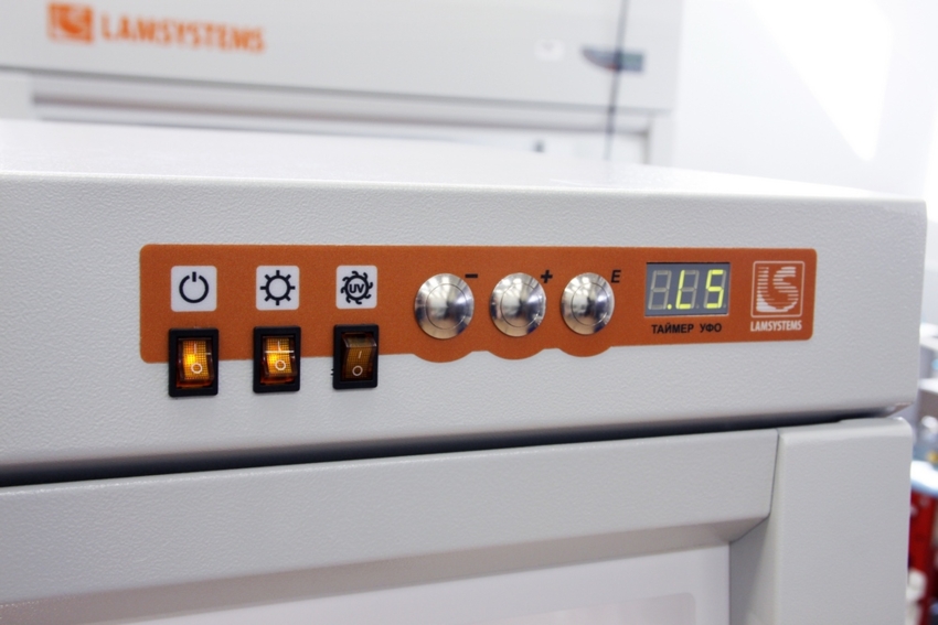 Бокс БАВ-ПЦР-«Ламинар-С»