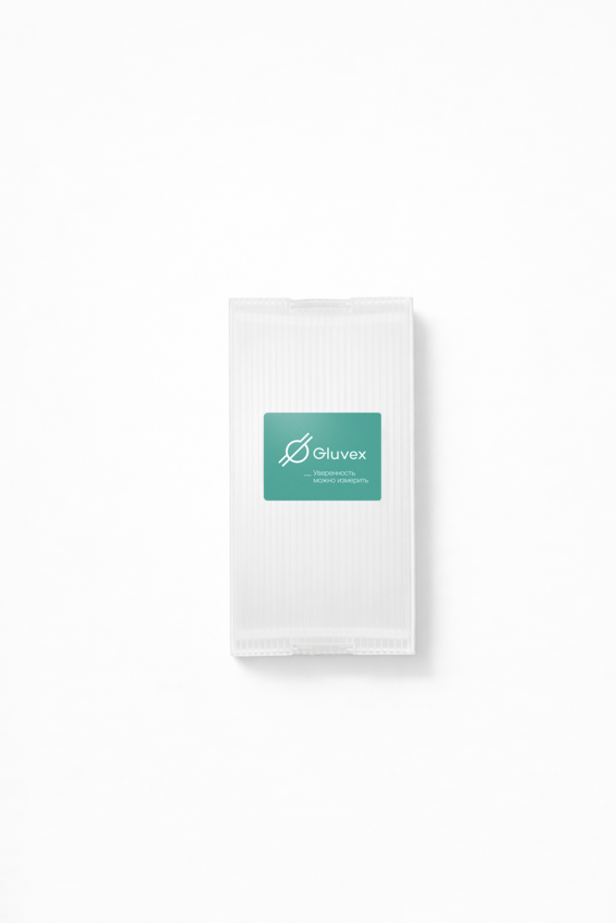 Виалы 2 мл из прозрачного стекла, под завинчивающуюся крышку, боросиликатное стекло 1 класса 