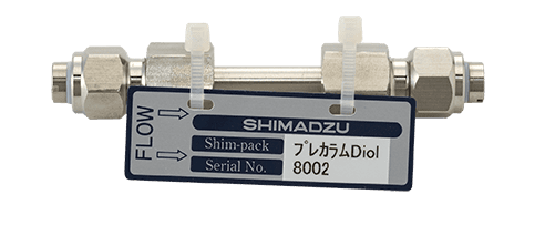 Защитная колонка Shim-pack Diol, размер частиц 10 мкм, 50 x 4,0 мм