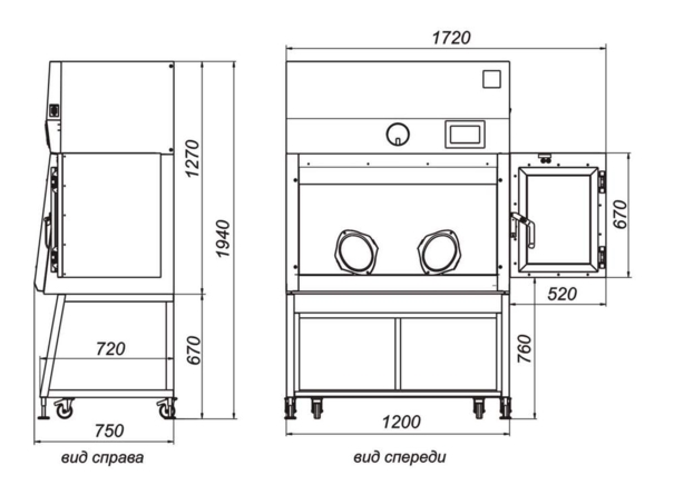 Бокс «Ламинар-С»-1,2 PROTECT