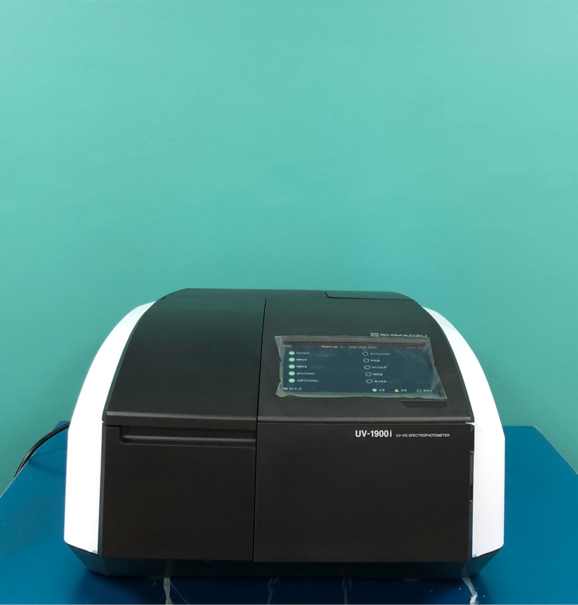 Двухлучевой УФ-Вид спектрофотометр UV-1900i