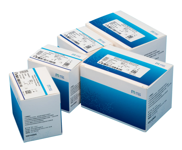 Набор зондов для захвата экзома MGIEasy V5, 16 реакций
