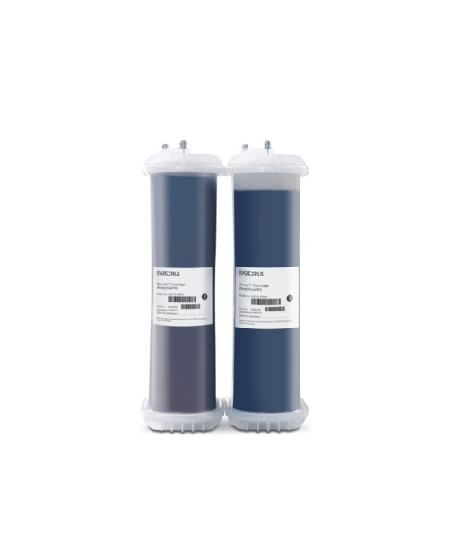 Набор картриджей Arium® Analytical