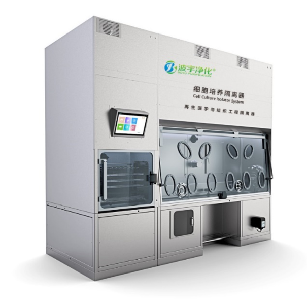 Изоляторы для асептических процессов