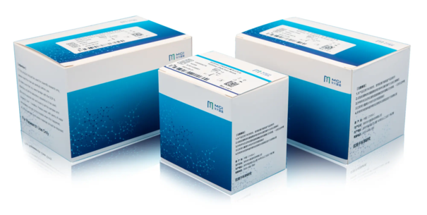 Набор для быстрой подготовки библиотек без ПЦР MGIEasy Fast PCR-FREE FS V2.0, 16 реакций