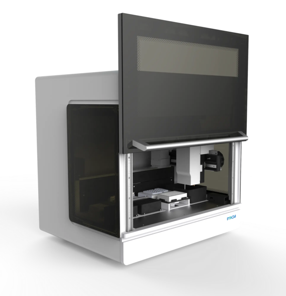 Автоматизированная система подготовки проб MGISP, модель MGISP-100 (РУ)