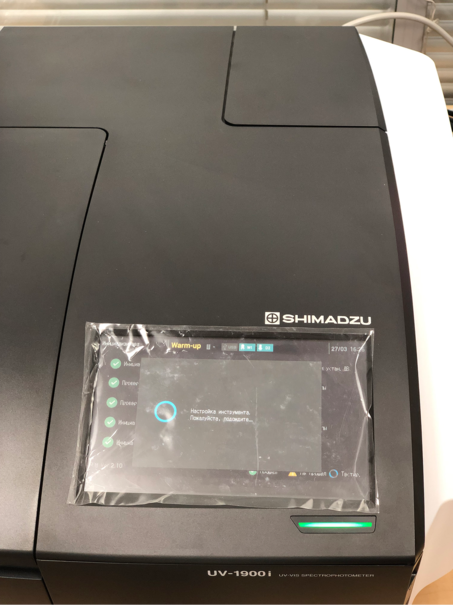 Двухлучевой УФ-Вид спектрофотометр UV-1900i