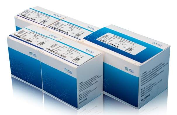 Набор зондов для захвата экзома MGIEasy V5, 16 реакций