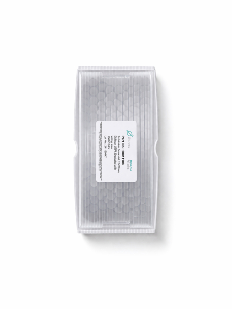 Виала 2 мл янтарного цвета , боросиликатное стекло 1 класса  