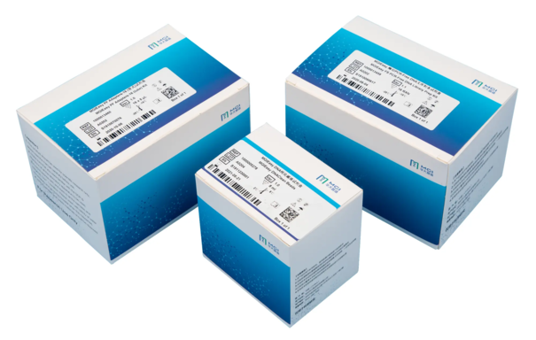 Набор для быстрой подготовки библиотек без ПЦР MGIEasy Fast PCR-FREE FS V2.0, 16 реакций