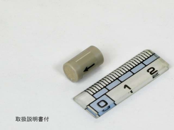 Защитная колонка Shim-pack IC-GC4, 8 x 3,0 мм