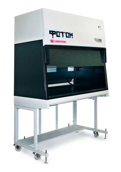 Бокс ФОТОН БАВнп-01-«Ламинар-С.»-1,2