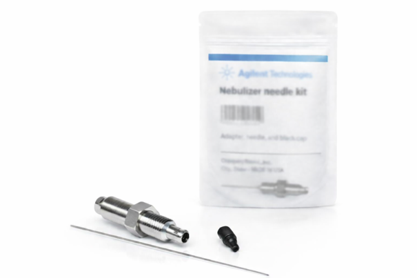 Набор для обслуживания распылителя