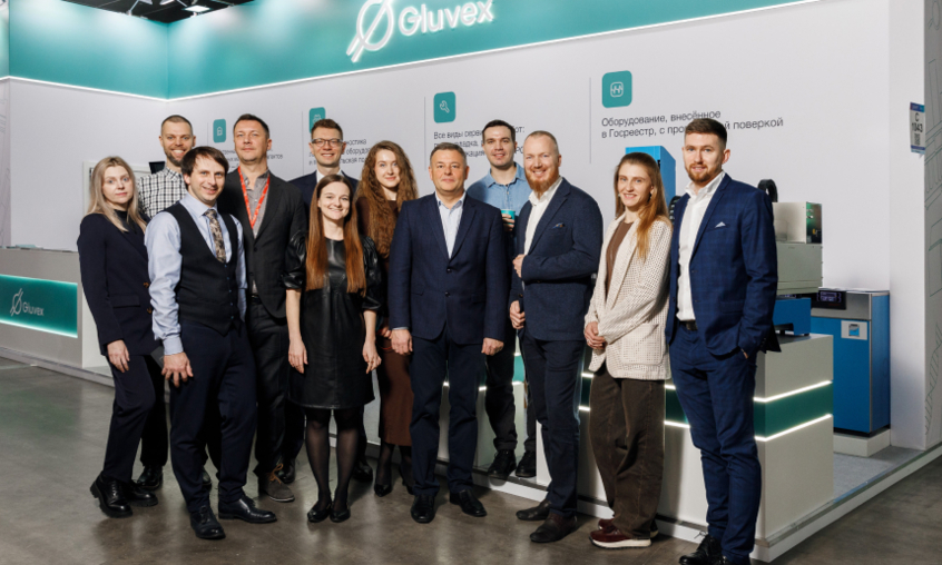 Компания Глювекс на выставке Pharmtech & Ingredients 2025