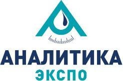 Глювекс приглашает на «Аналитика Экспо»