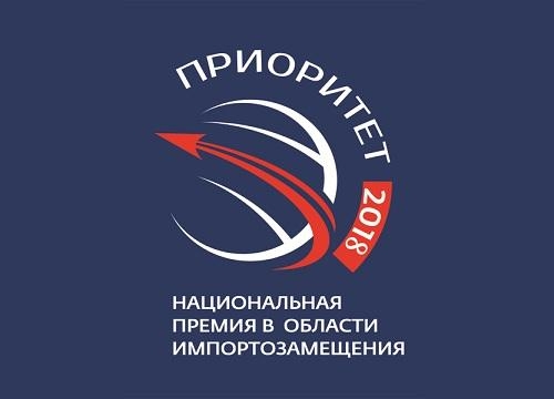 Компания Глювекс - Номинант Национальной премии