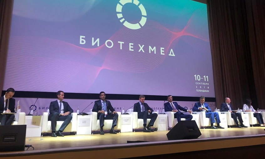 Компания Gluvex приняла участие в форуме БИОТЕХМЕД