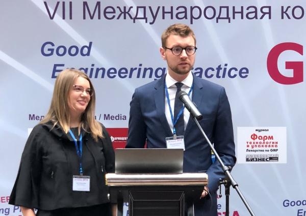 Объединенный фармацевтический портал PharmaPharm