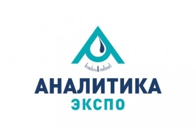 Компания Gluvex приглашает посетить выставку «Аналитика Экспо 2021», которая пройдет 13-16 апреля 2021 года в МВЦ «Крокус Экспо»
