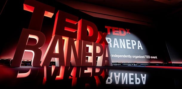 Gluvex вновь стал партнером TEDxRANEPA 2019