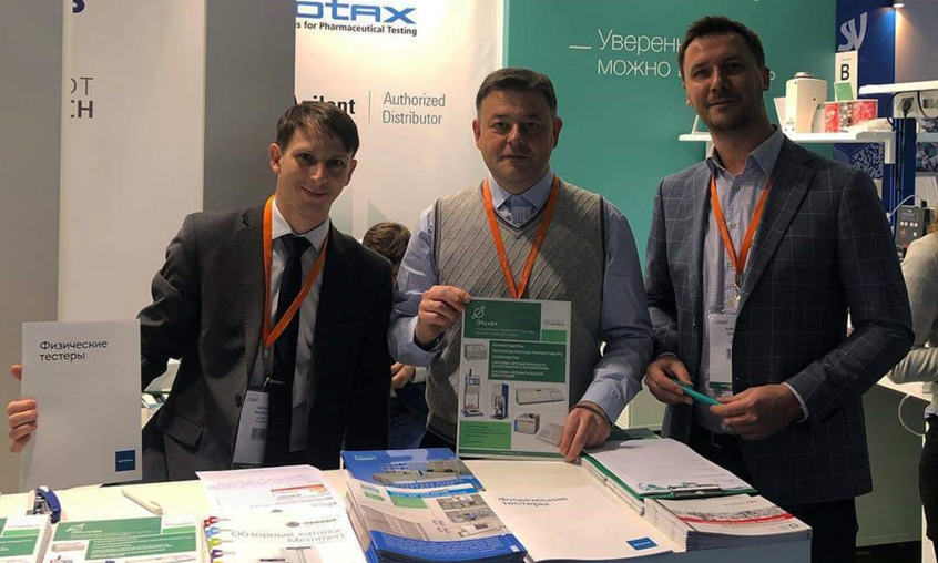 Благодарим за посещение стенда на «Pharmtech & Ingredients 2018»