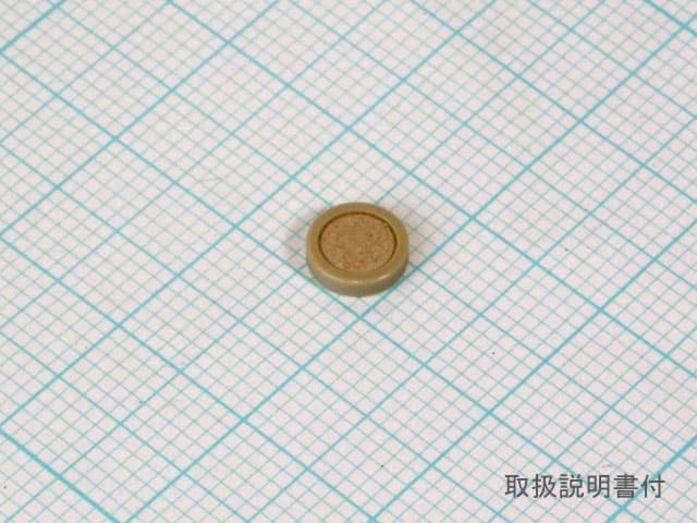 Комплект расходных материалов для ТО "VALUE" для LCMS-8050