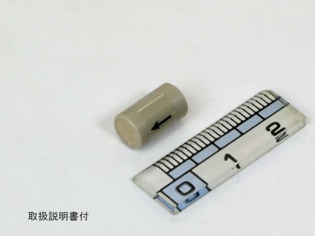 Защитная колонка Shim-pack IC-GC4, 8 x 3,0 мм