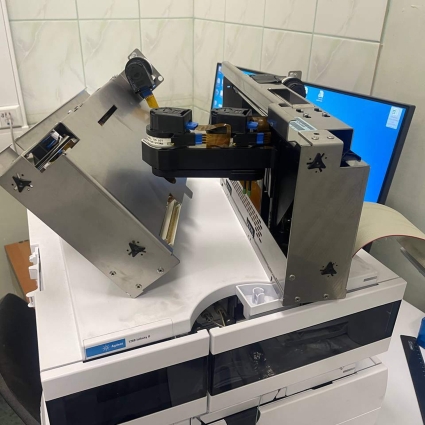 Удаленная диагностика