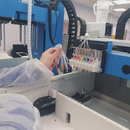 Удаленная диагностика