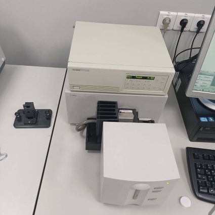 Пусконаладочные работы