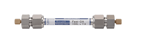 Колонка Shim-pack Fast-OA, размер частиц 5 мкм, 100 x 7,8 мм