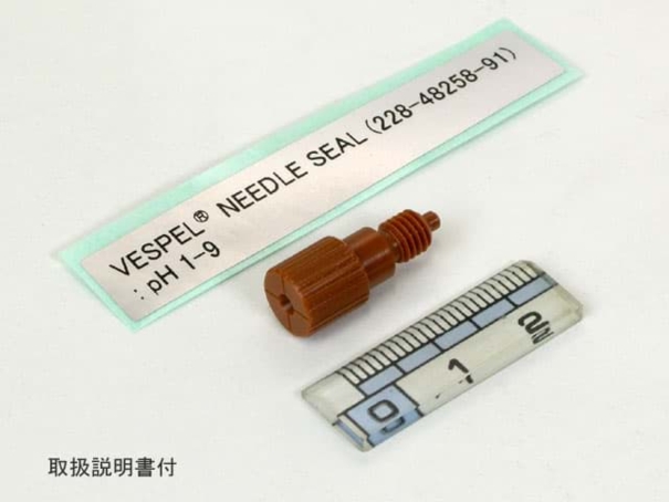 Уплотнение иглы из Vespel