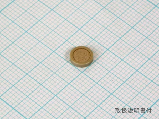 Комплект расходных материалов для ТО "VALUE" для LCMS-8050