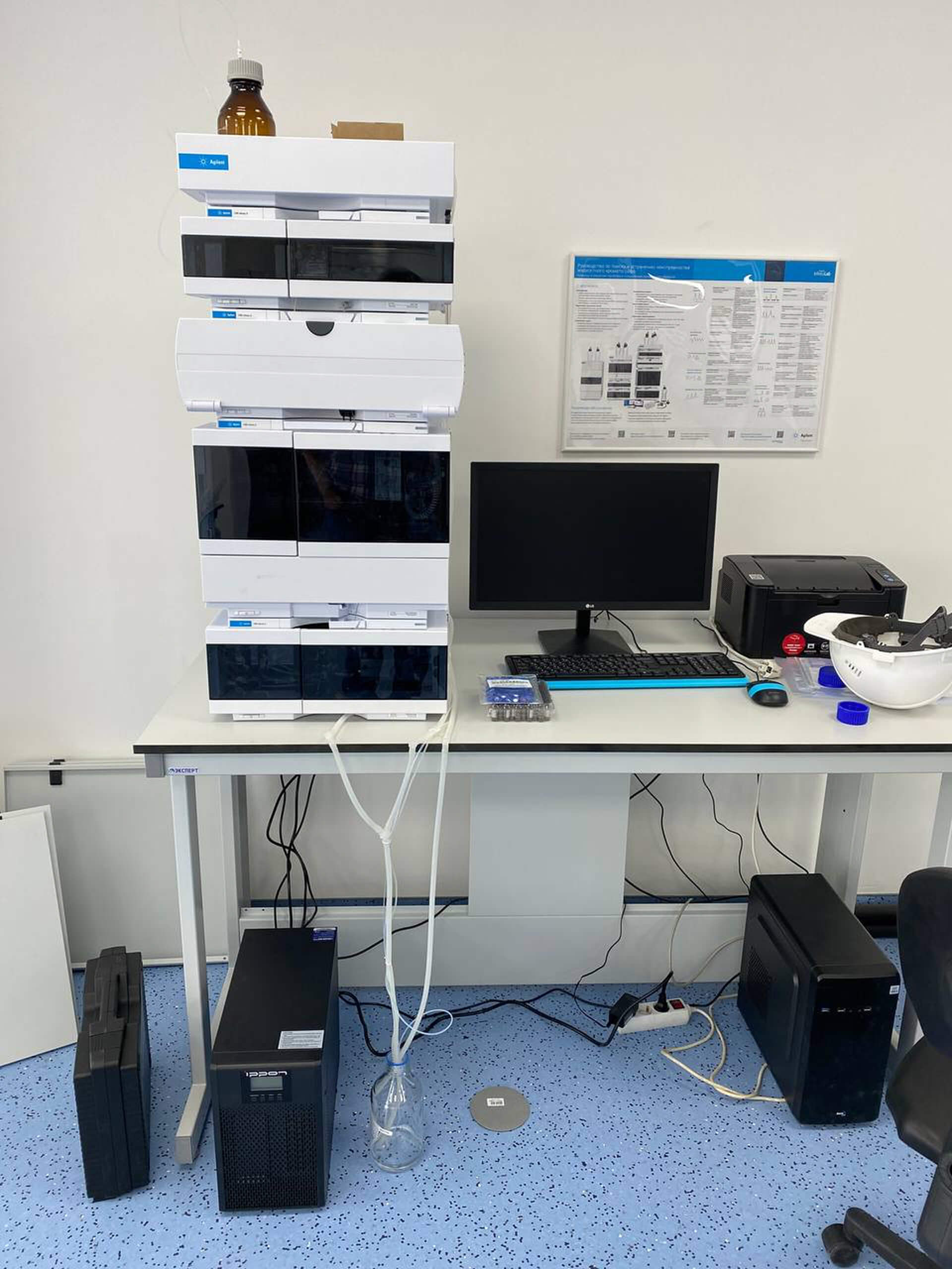 Пусконаладочные работы