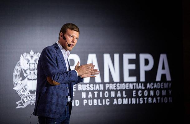 GLUVEX стал спонсором и партнером конференции TEDxRANEPA в Москве